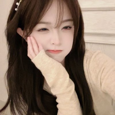 如是